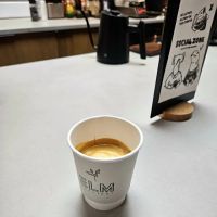 Elm Roastery ico