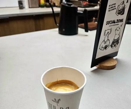 Elm Roastery