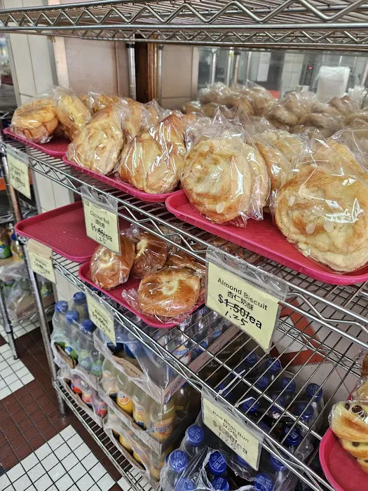 Max Bakery & Restaurant Picture 1