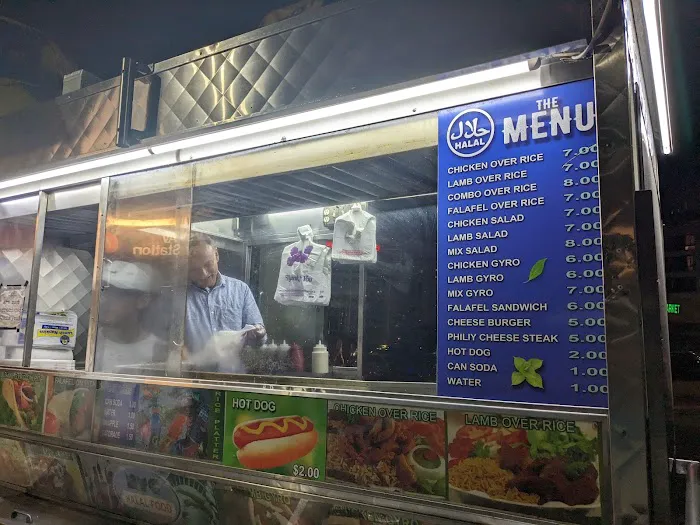 NYC HALAL FOOD CART Picture 6