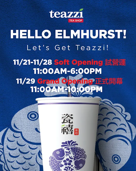 Teazzi Tea Shop Picture 5