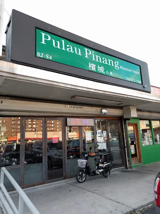 Pulau Pinang Picture 1