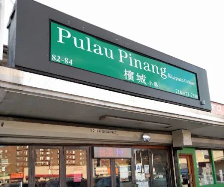 Pulau Pinang