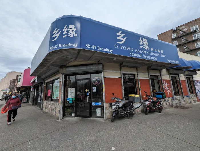 Q Town Asian Cuisine Inc. Picture 10