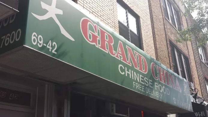 Grand China Picture 3