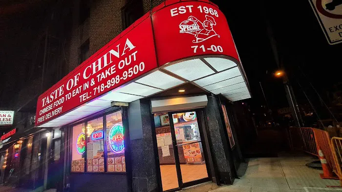 Taste of China Picture 4