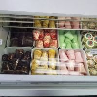 Carvel ico