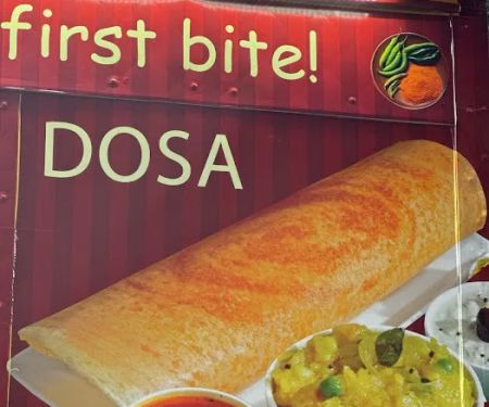 Dosa ghar