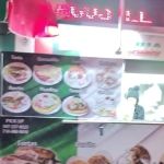 Tacos El Gallo Giro