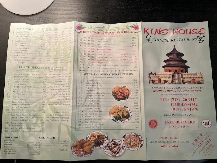 King House Picture 5