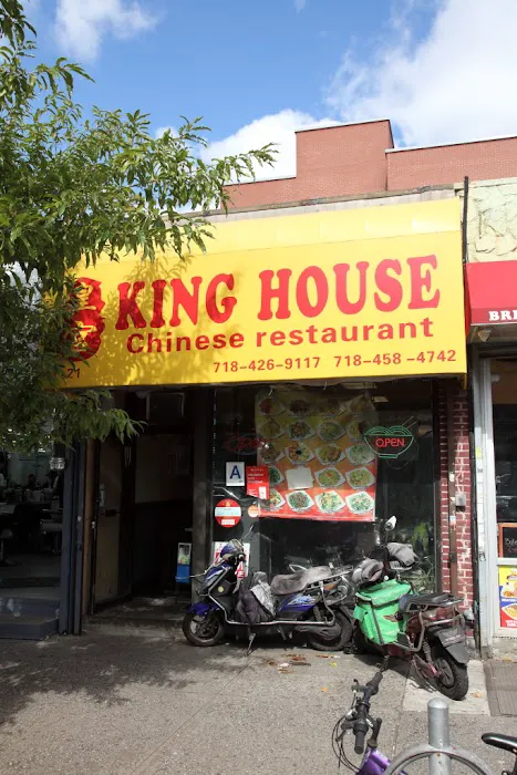King House Picture 3