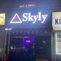 Gravity ico