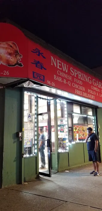 New Spring Garden Picture 7