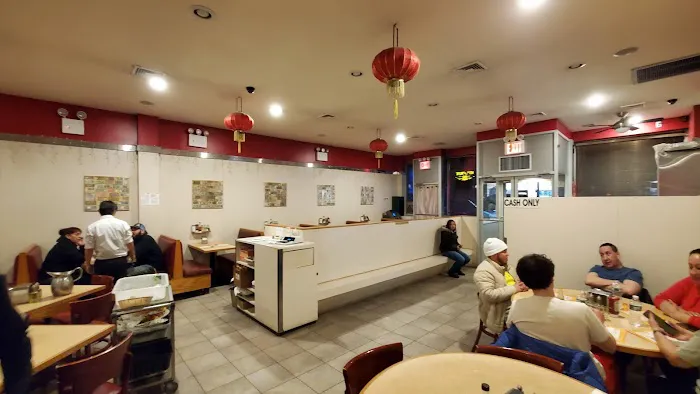 Jardin De China Picture 4