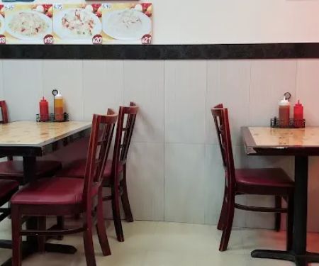 Jing Fu House