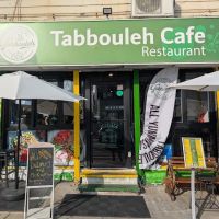 Tabbouleh Cafe & restaurant ico