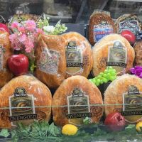 Plantega (Marinello's Gourmet Deli) ico