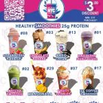 BE SEXY NYC. NUTRITION