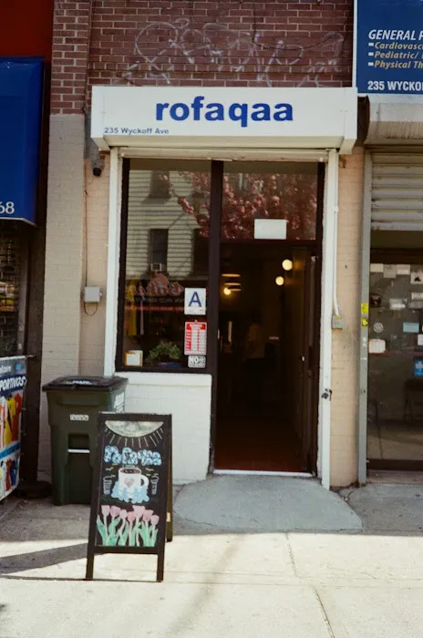 Rofaqaa Picture 9
