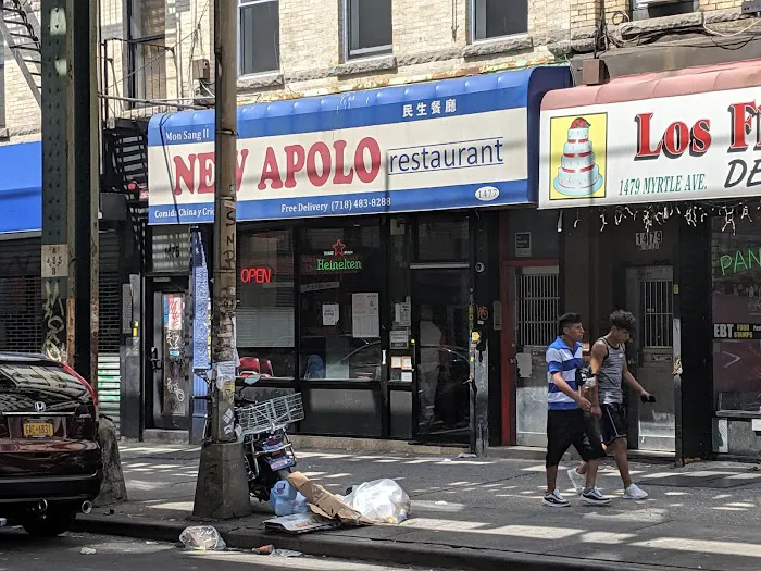 New Apolo Picture 4