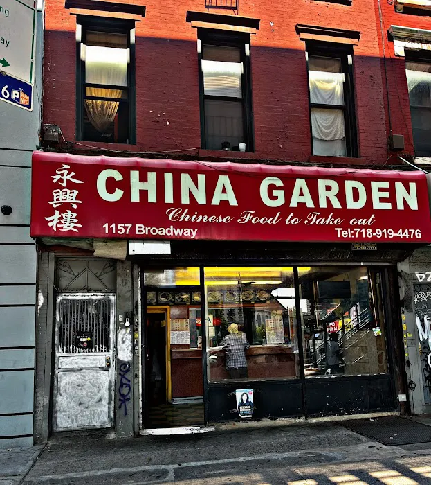 China Garden Picture 5