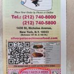 Silver Palace