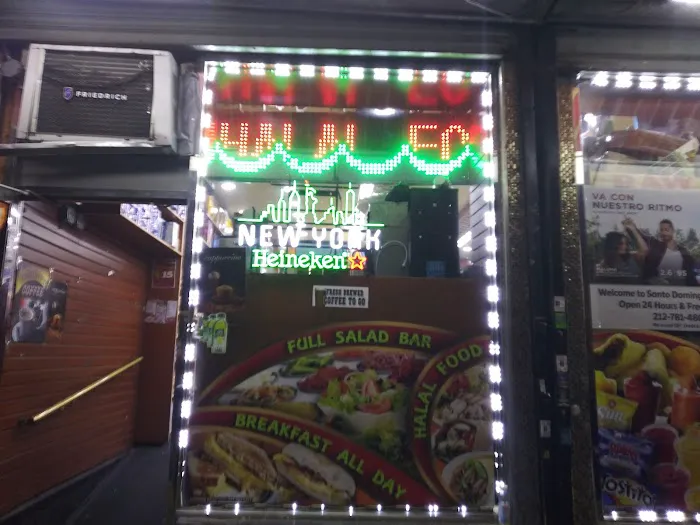 602 Washington Heights Deli Picture 5