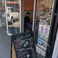 New Broadway ico