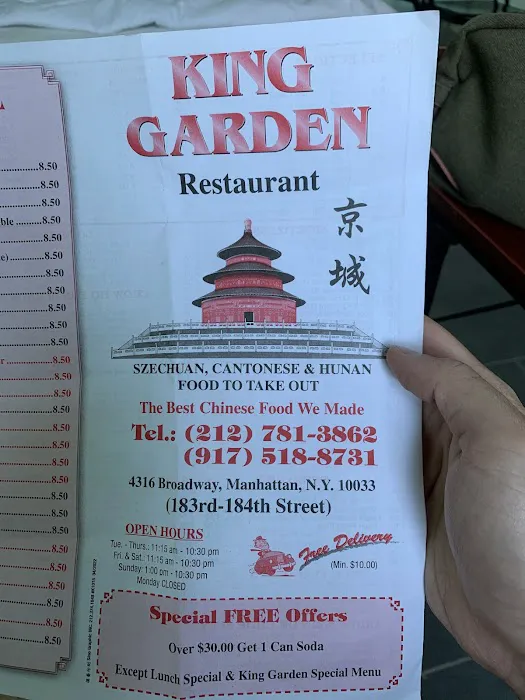King Garden Picture 10