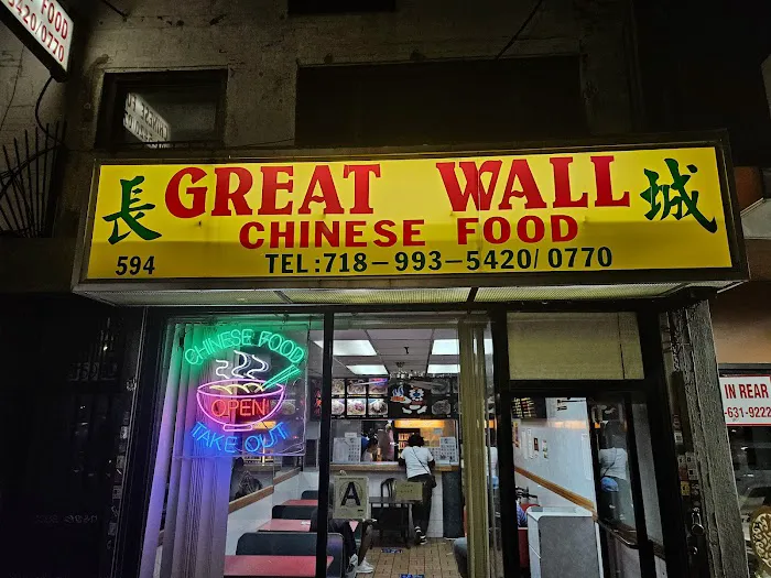 Great Wall Picture 6