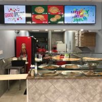 PG Pizza ico