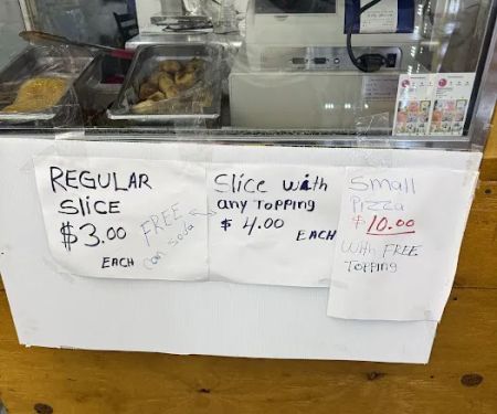 Guerrero’s Pizzeria