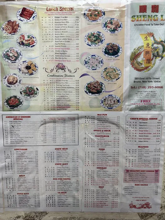 Sheng Li Picture 1
