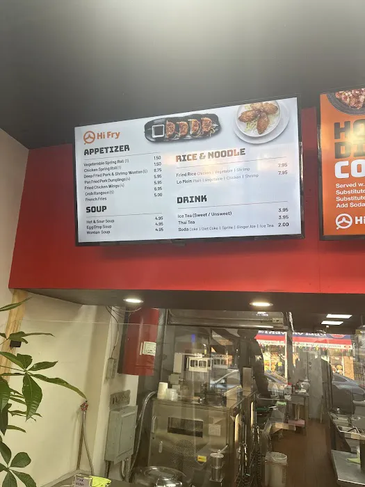Hi Fry - Modern Chinese Kitchen - BK Store Picture 2