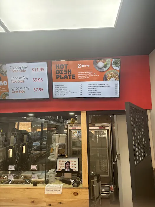 Hi Fry - Modern Chinese Kitchen - BK Store Picture 1