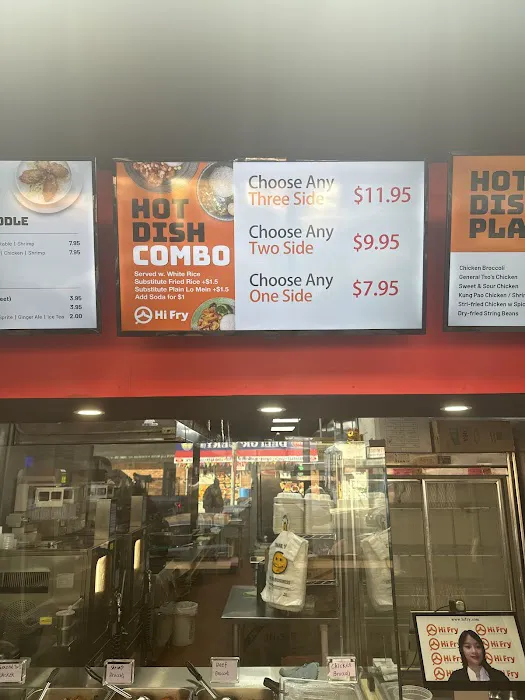 Hi Fry - Modern Chinese Kitchen - BK Store Picture 4