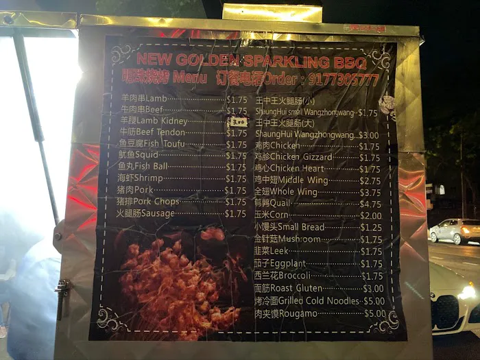 Pearl BBQ: Chinese Food Truck Picture 9