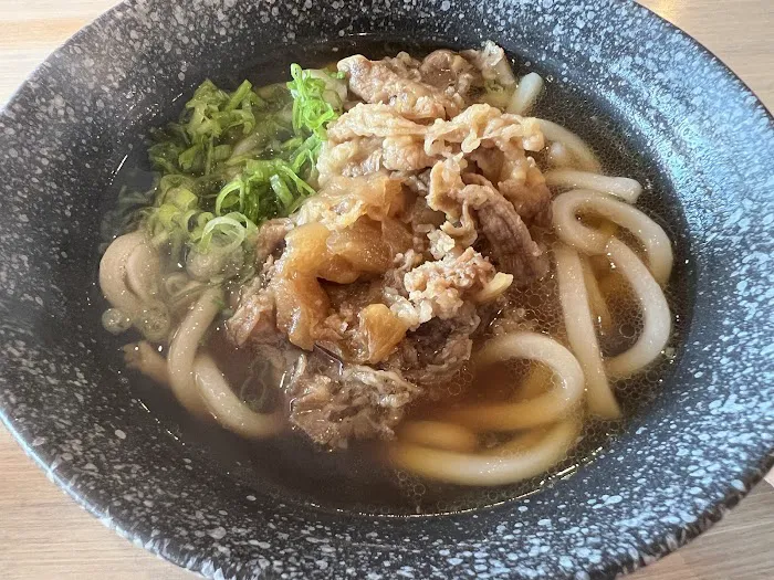 Seichou Ramen Picture 8