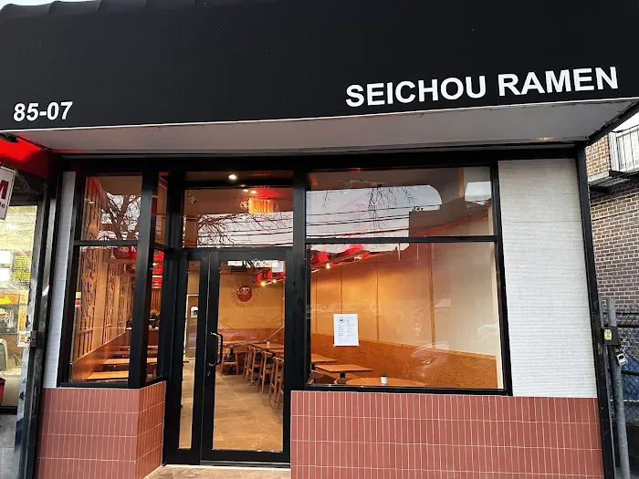 Seichou Ramen Picture 4