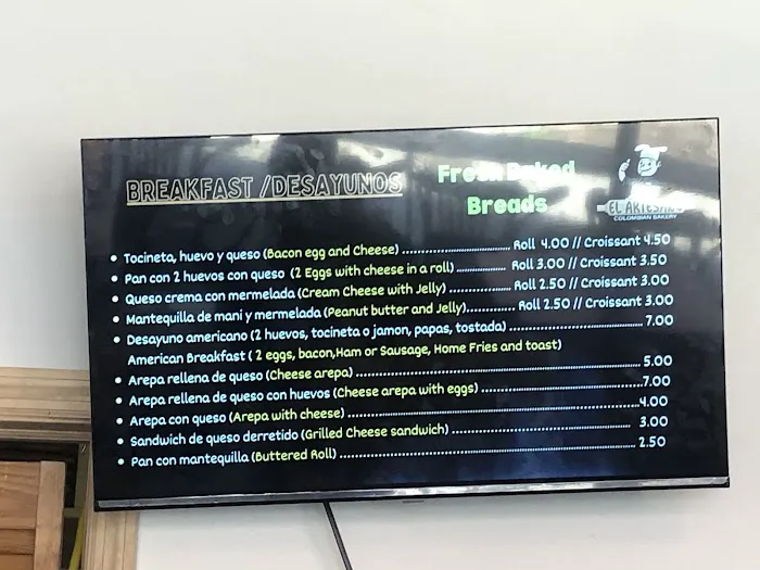 El Artesano Bakery Picture 1