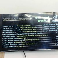 El Artesano Bakery ico