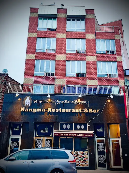 Nangma Restaurant & Bar Picture 5