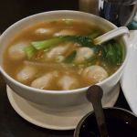 Nangma Restaurant & Bar