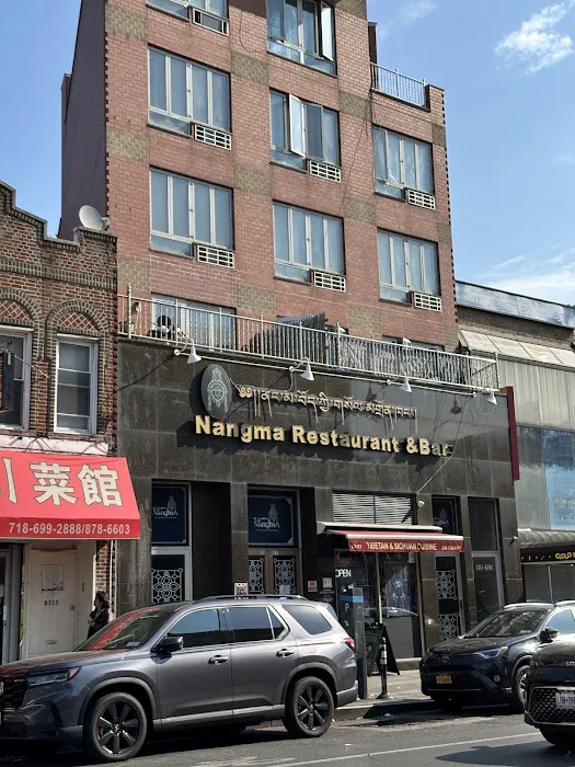 Nangma Restaurant & Bar Picture 7