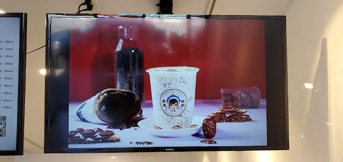 Yomie's Rice X Yogurt NYC 有米酸奶 Picture 1