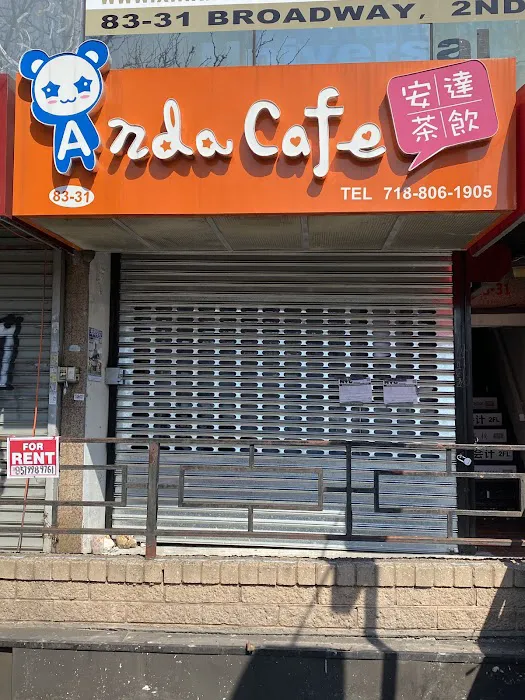 Anda Boba tea Picture 8