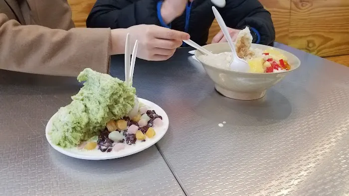 Anda Boba tea Picture 9
