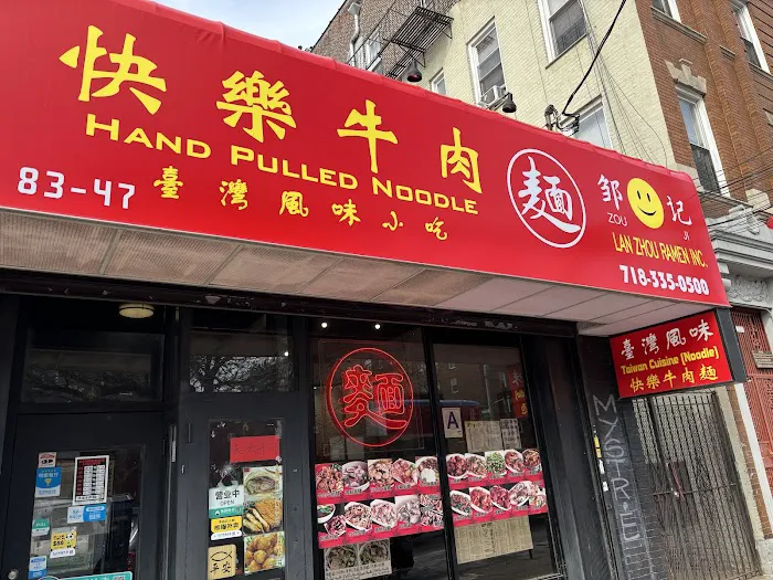 Happy Stony Noodle Picture 10