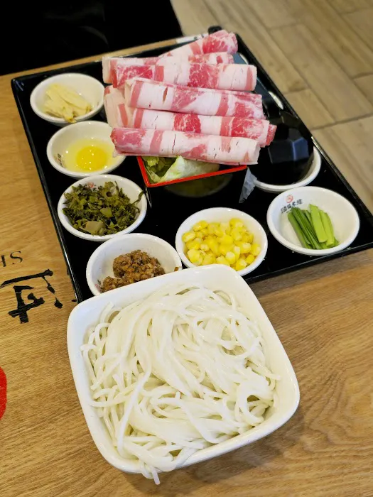 ShiMiaoDao Yunnan Rice Noodles 十秒到(云南)过桥米线 Picture 3