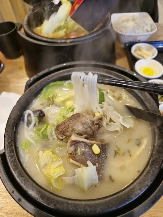 ShiMiaoDao Yunnan Rice Noodles 十秒到(云南)过桥米线 Picture 7